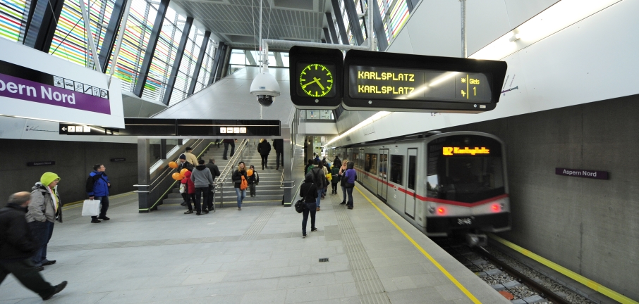 Station Aspern Nord der Linie U2