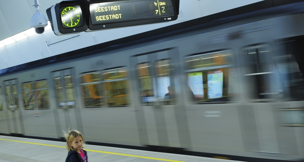 Station Aspern Nord der Linie U2