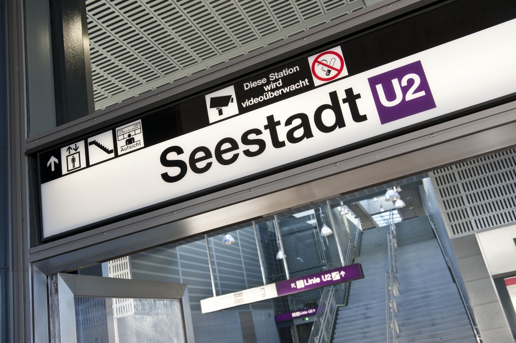 U-Bahnstation Seestadt, Endhaltestelle der U2-Verlängerung.