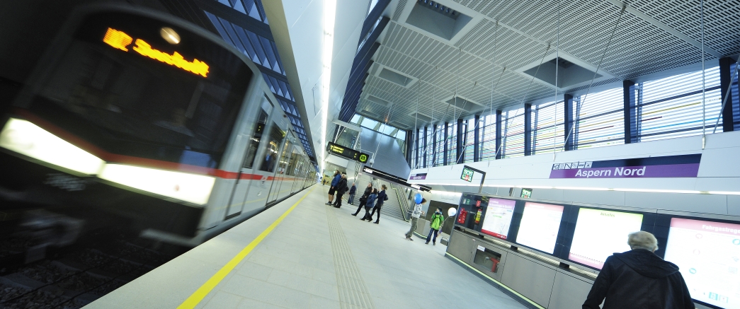 Station Aspern Nord der Linie U2