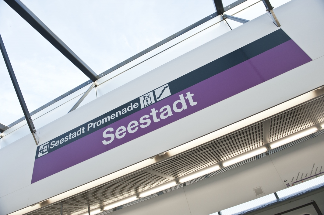 U-Bahnstation Seestadt, Endhaltestelle der U2-Verlängerung.