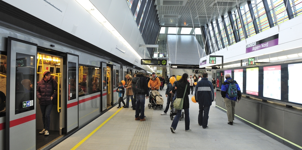 Station Aspern Nord der Linie U2