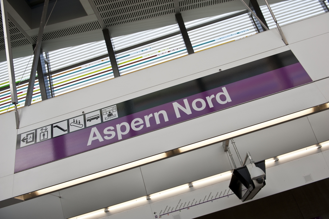U-Bahnstion Aspern Nord der U2-Verlängerung zur Seestadt.