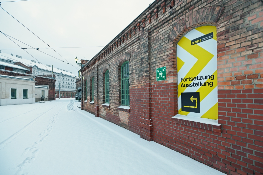 Remise Erdberg,  Jänner 2016