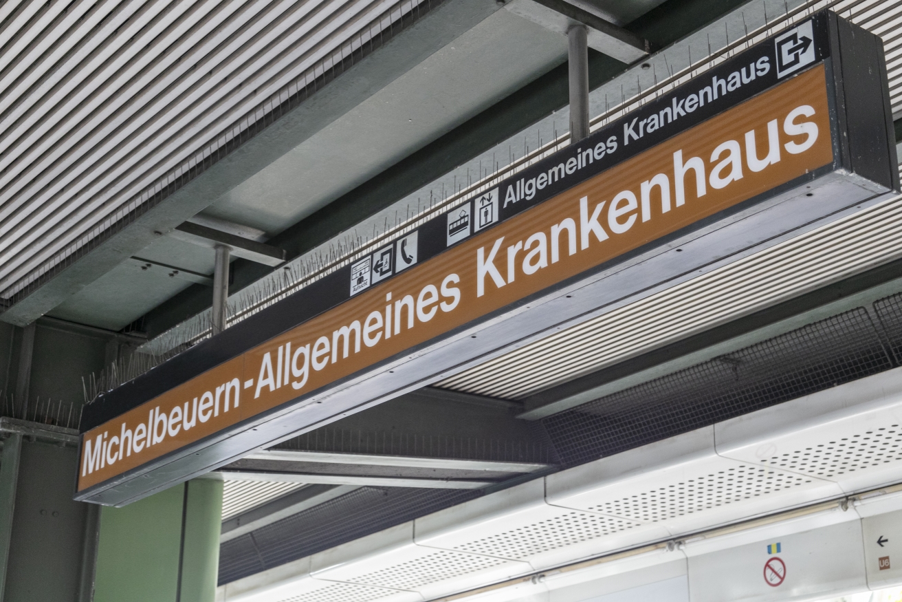 Schriftzug Michelbeuern Allgemeines Krankenhaus AKH