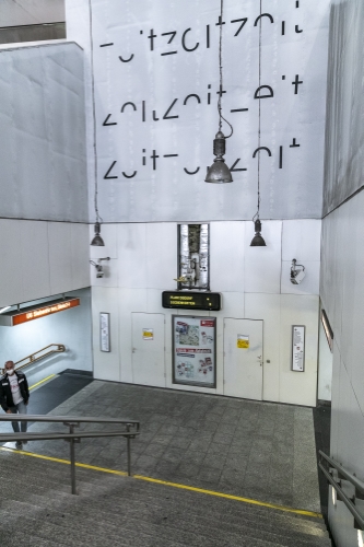 U6-Station Burggasse-Stadthalle