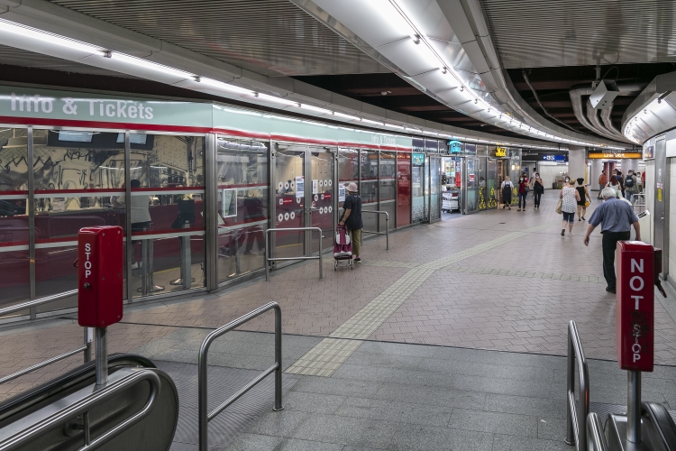 U6 Zwischengeschoß Bahnhof Meidling