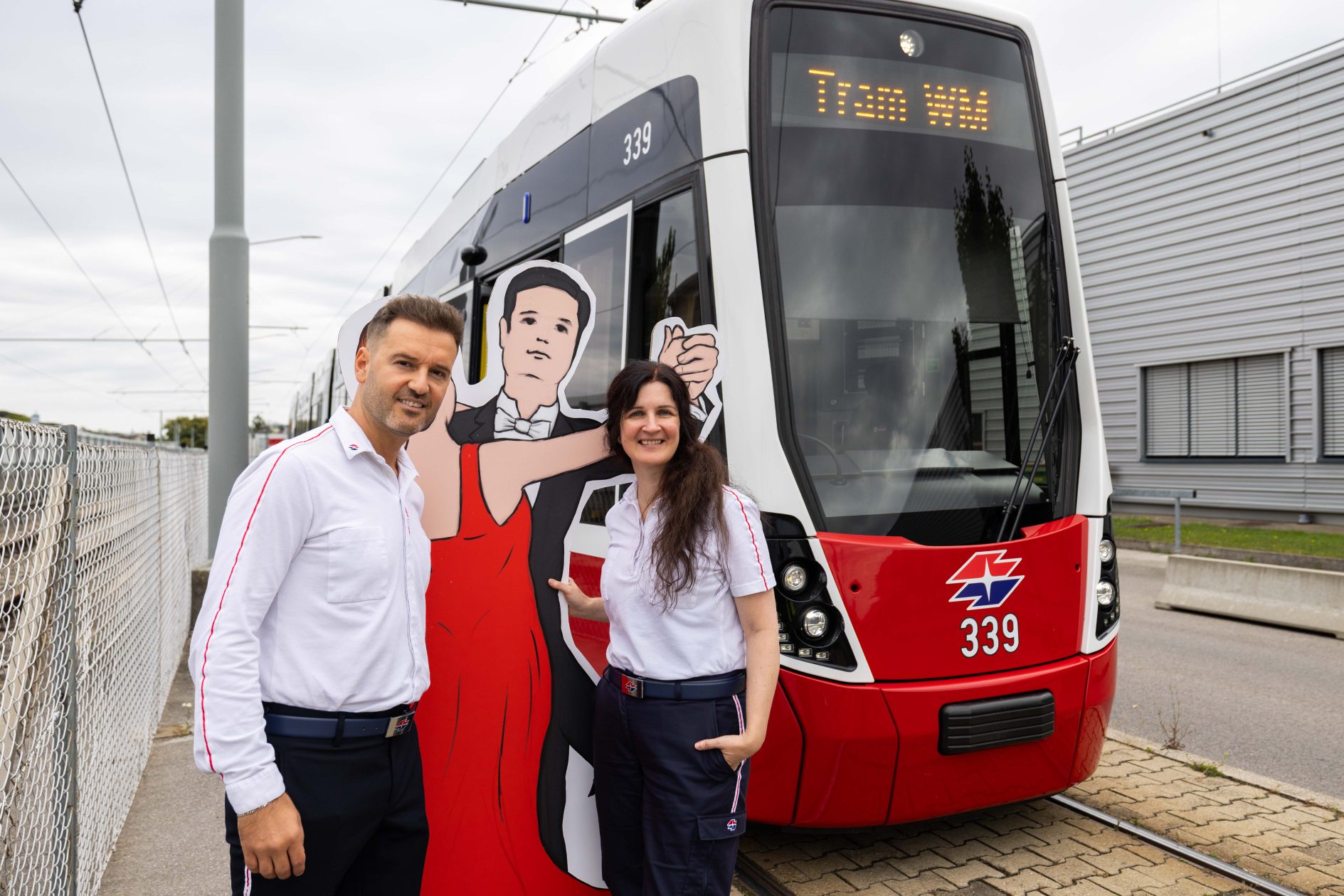 TRAM-WM Training