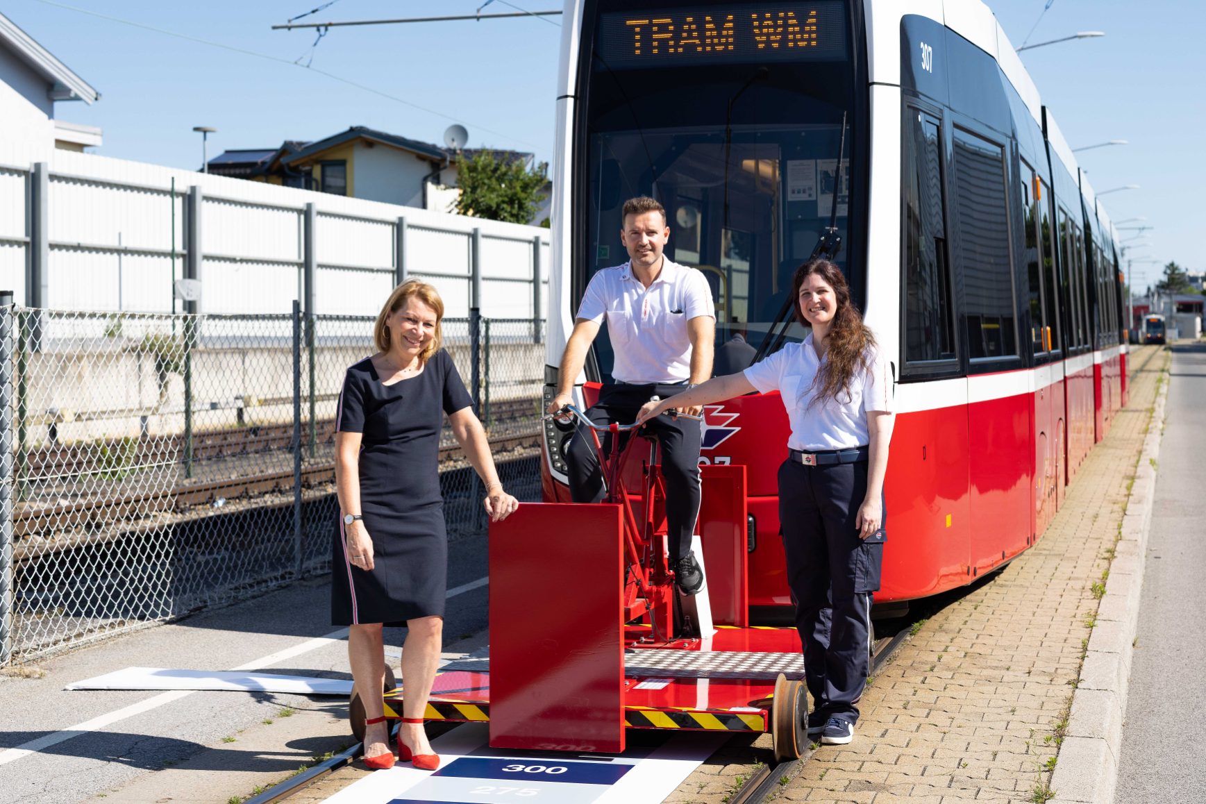 TRAM-WM - Vorstellung der Disziplinen